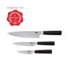 EVG3ST EGO VG 3 PCS CHEF KNIFE SET