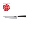 EVG20CK EGO VG-10 20 cm chef knife