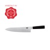 EVG24CK EGO VG-10 24cm chef knife