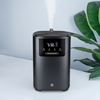 Humidifier_Haze_HU400BC_Front_Plant.jpg