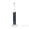 Tooth-brush_CleanSmilePlus_TBX-300GY_Front_Charger.jpg