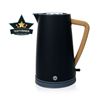 WaterKettle_Spring_WKR-2000B_Front_Testvinner.jpg